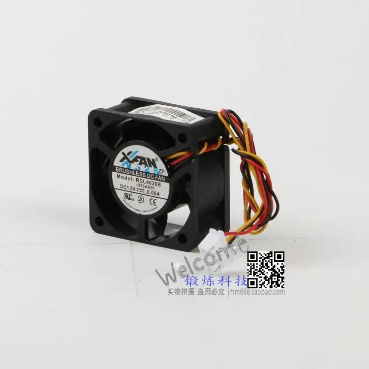 

RDL4020B 12 В 0,06a 40*40*20 мм