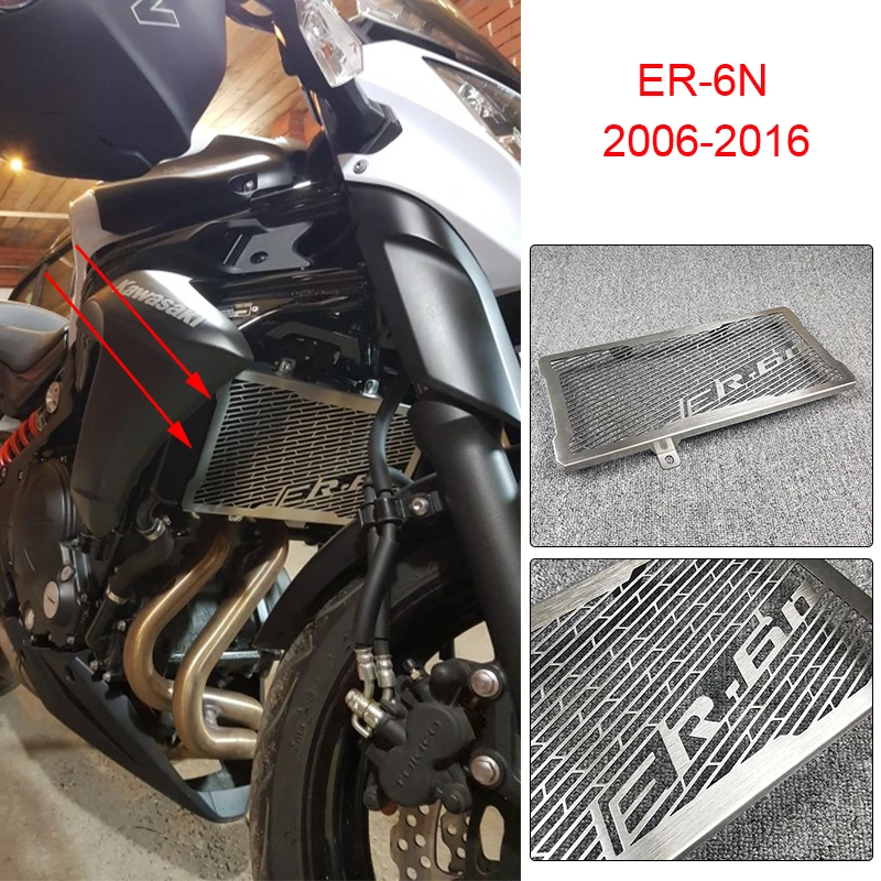 ER6N ER 6N 06 16 Защитная крышка радиатора мотоцикла для Kawasaki 2006 2007 2012 2013 2014 2015