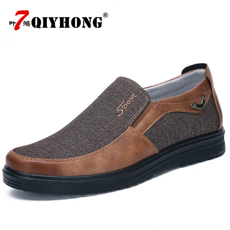 Autumn Latest Explosions Men'S Shoes Famous Brand Walking Sneakers Canvas Casual Footwear Loafers Grey Brown | Обувь