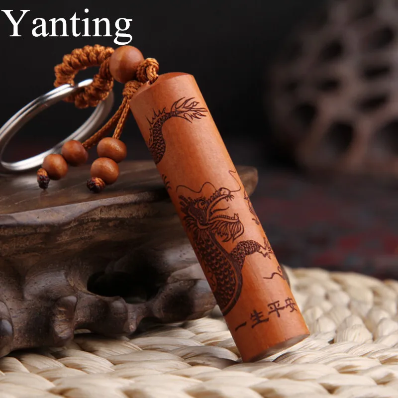 Yanting, винтажный деревянный брелок с животными, китайский дракон, автомобильные брелки для мужчин и женщин, брелок для ключей, благословит мирную жизнь, подарок 006