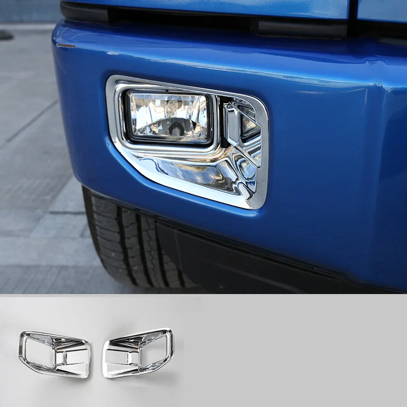 Lsrtw2017 abs Автомобильная противотуманная рамка хромированная отделка для Ford F150 F 150