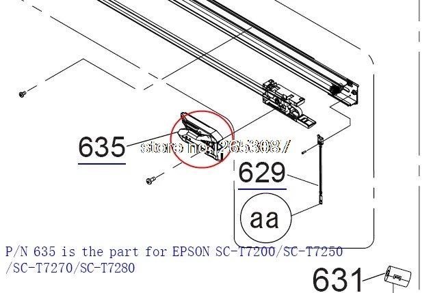 Новый оригинальный резак для бумаги в сборе EPSON SC T7200/SC T7250/SC T7270/SC T7280 блок