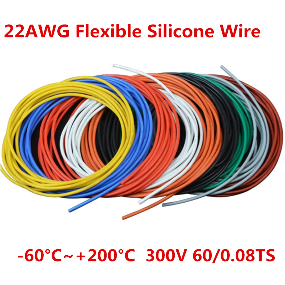 Силиконовый провод 22AWG длиной 5 метров сверхгибкий Кабель 0 3 мм2