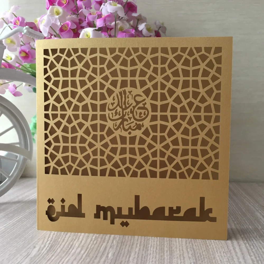 20 шт. лазерная резка ИД Мубарак счастливый украшения на Рамадан Свадебные