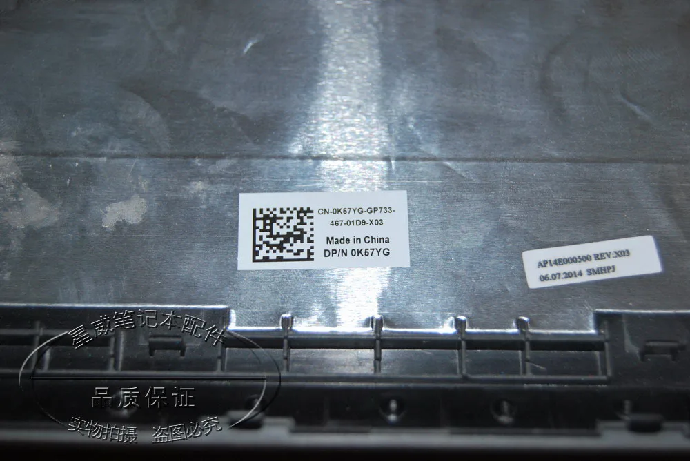Чехол для ноутбука Dell Latitude L3550 E3550 ЖК-дисплей задняя крышка CN-0K57YG K57YG w/гарантия 1