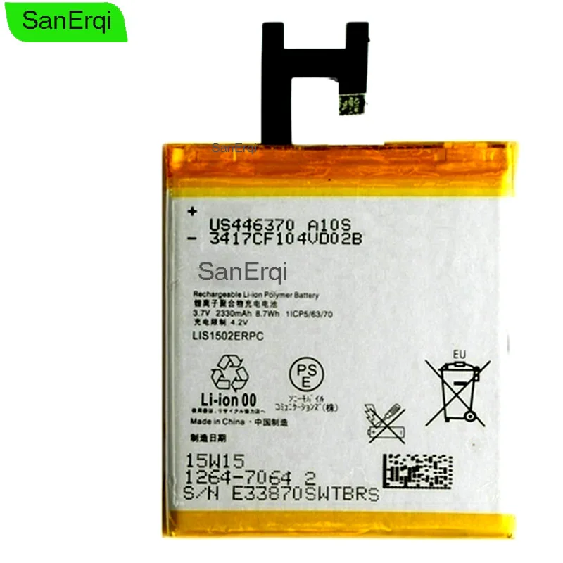 SanErqi 10 шт./лот LIS1502ERPC для Sony Xperia Z L36h L36i c6602 SO-02E C6603 S39H аккумулятор 2330 мАч