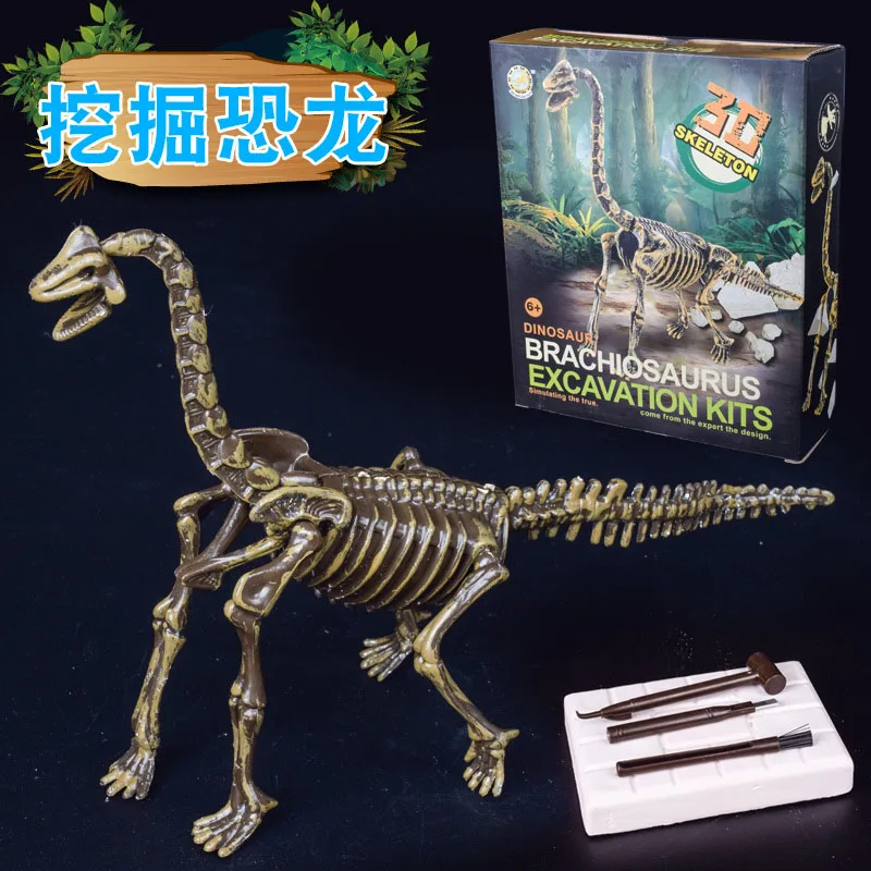 

Deluxe Edition Dinosaur Excavation Kits Toys Novelty Archaeology Digging s Assemble Model Fossil Clay