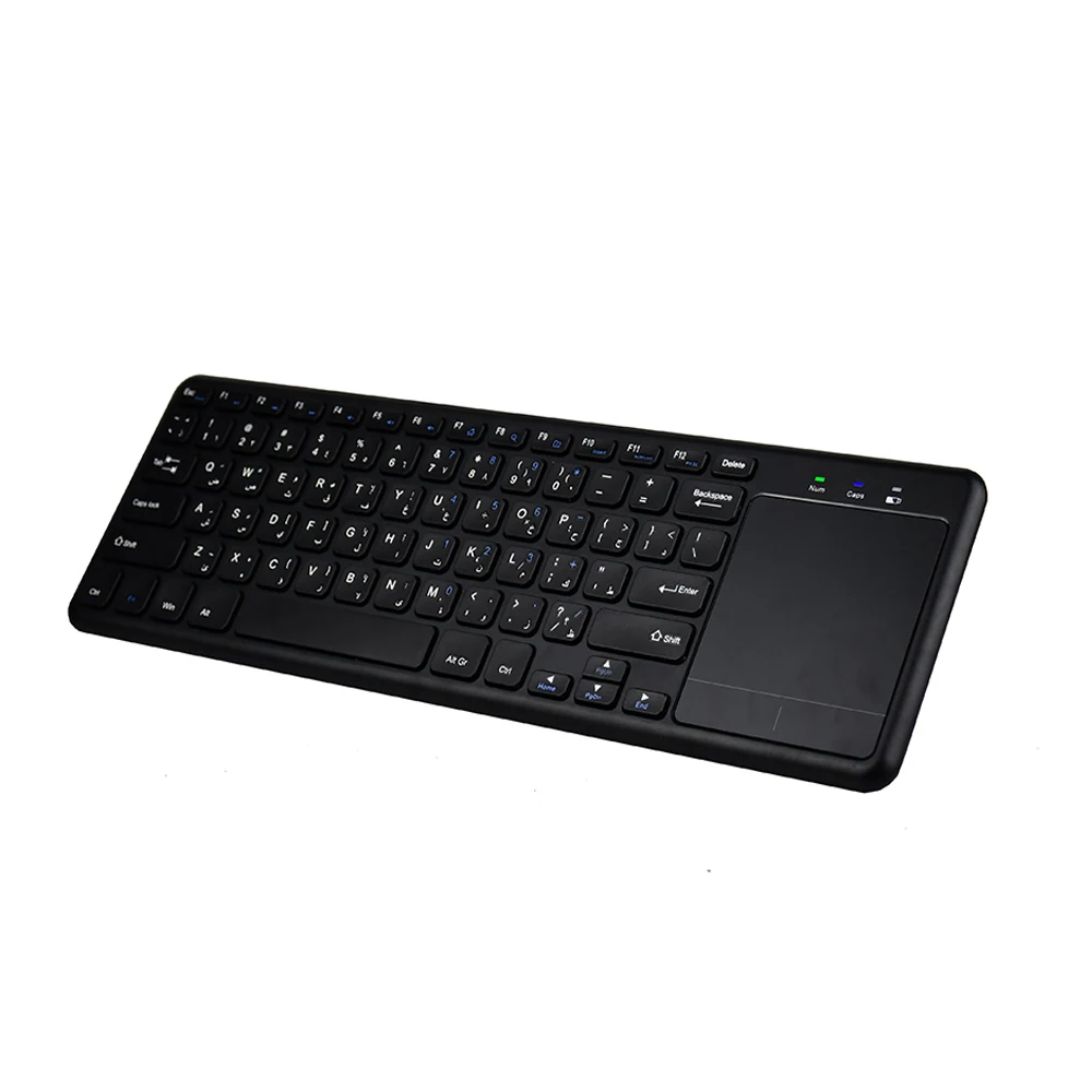 Zienstar арабский Язык 2 4G Беспроводной клавиатура с тачпадом для Windows PC ноутбук на