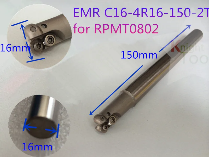

EMR C16-4R16-150-2T Системные блоки управления RPMT0802 вставки