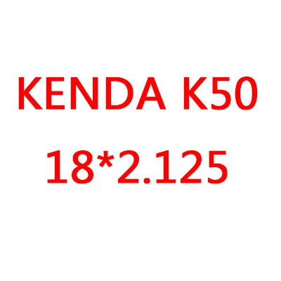 Kenda K50 велосипедной шины с защитой от 14/16/18*2,125 детский велосипед складных велосипедов MTB шины - Цвет: 18x2125