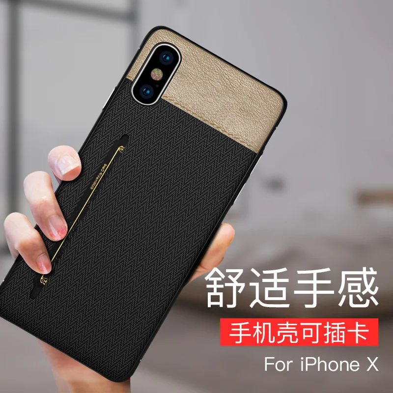 Для huawei P20 P30 Pro Телефон оболочка карта для mate 20 Ткань зернистая с кармашком