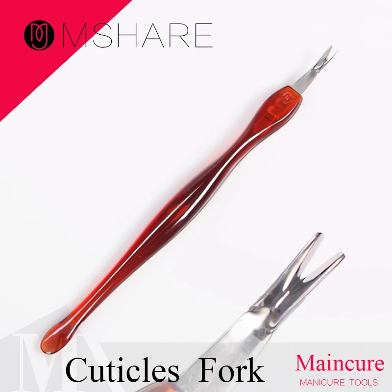 Нож для удаления кутикулы MSHARE вилочный триммер Инструмент дизайна ногтей