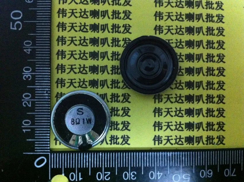 

New Mobile portable DVD/EVD speaker horn 8 ohm 1 Watt 8R 1W Diameter 23MM 2.3CM Thickness 5mm Audio Loudspeaker