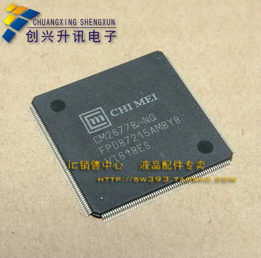 CM2677B NQ ЖК чип логическая плата|board|board boardboard lcd |