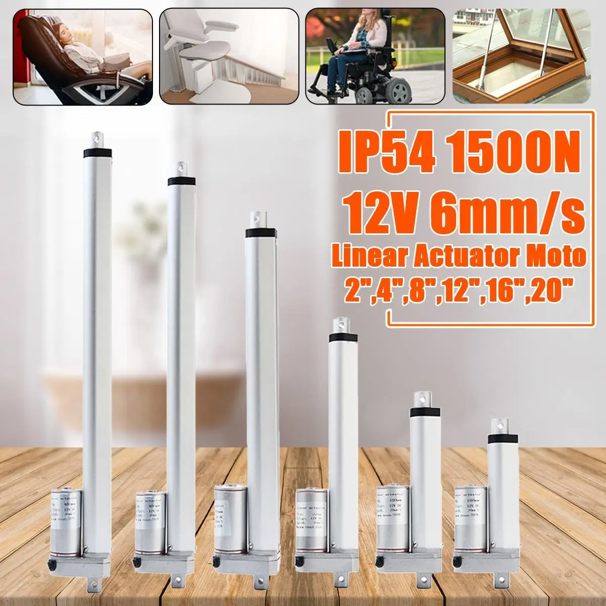 IP54 2-20 дюймов 1500N 12 В 6 мм/сек. DC электрический толкатель белый материал алюминиевый сплав линейный привод двигателя