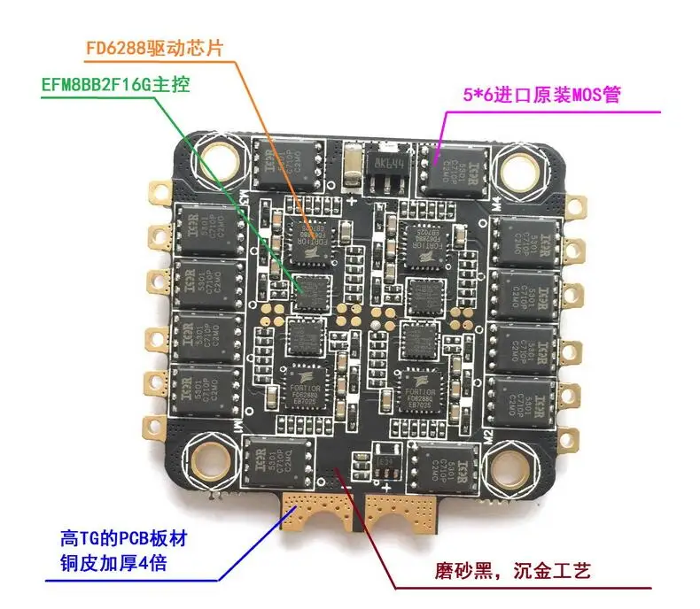 Контроллер полета Mamba F405 и REV35 35A BLheli_S 2-6S 4 в 1 ESC встроенный датчик тока бесщеточный ESC Dshot600 для модели RC