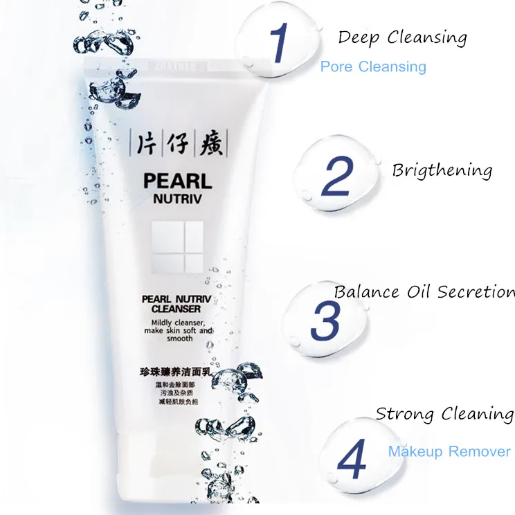 Pien Tze Huang Pearl Nutriv очищающее средство 100 мл все натуральное для лица известная