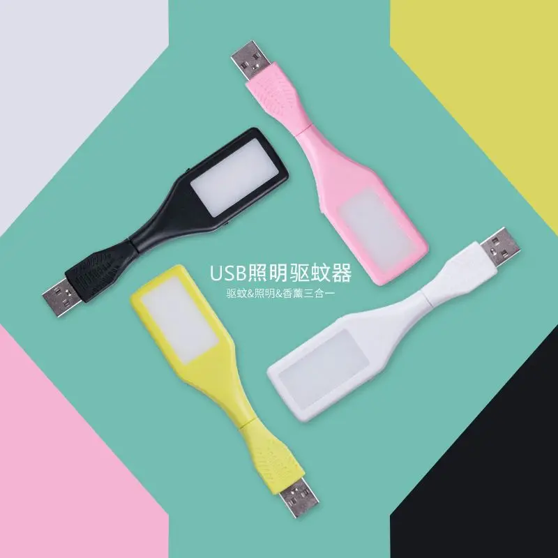 Новая модная переносная USB лампа для отпугивания комаров уличный портативный