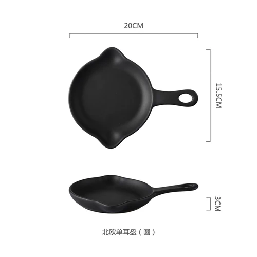 Nordic home oven dish baking tray Creative with handle ceramic dish barbecue deep dish kitchen tableware - Цвет: 2