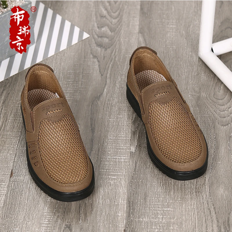 Summer men's net shoes breathable old man's father's soft sole leisure | Обувь