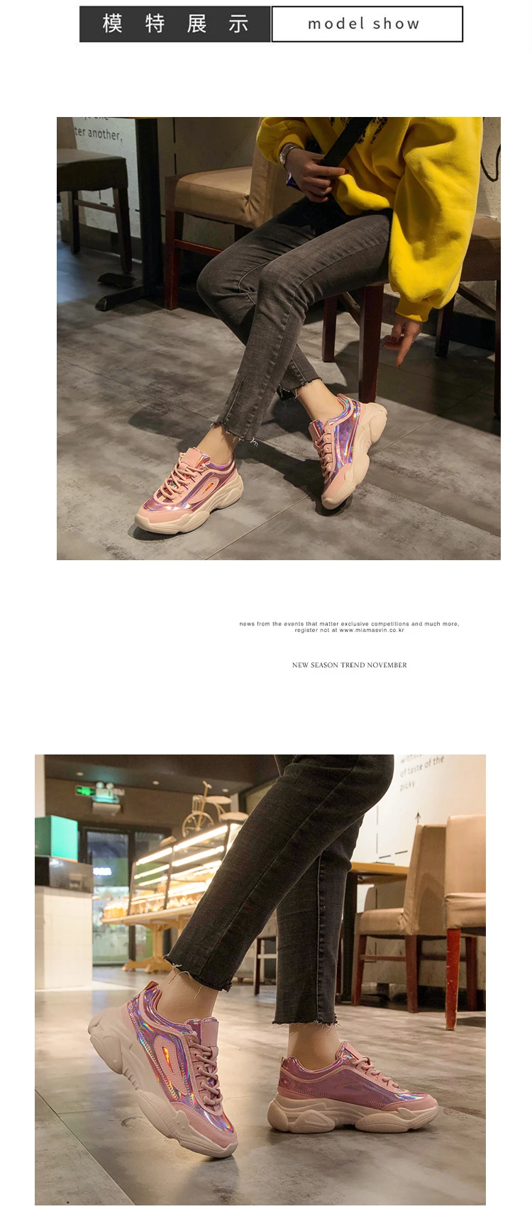 NEW Women Chunky Sneakers Platform Spring Shoes Woman Casual Footwear Female Pink Sneaker dames Dad Shoes trainers basket femme