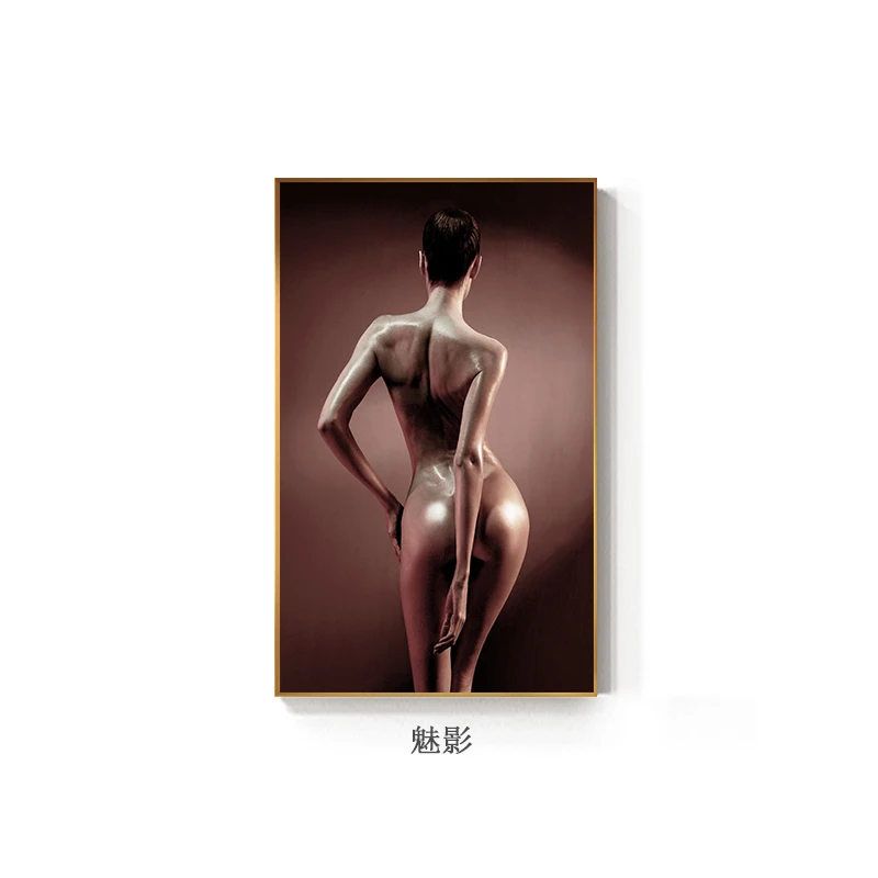 Bronze Beauty A Абстрактная Сексуальная латинская девушка холст живопись Горячая Красота плакат печать HD современная картина для гостиной Очаровательная сексуальная женская настенная живопись - Цвет: Bronze Beauty A