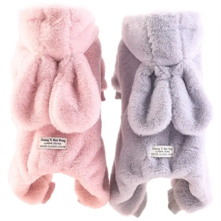 Мягкая шерстяная одежда для собак осенние и зимние толстовки Женская куртка