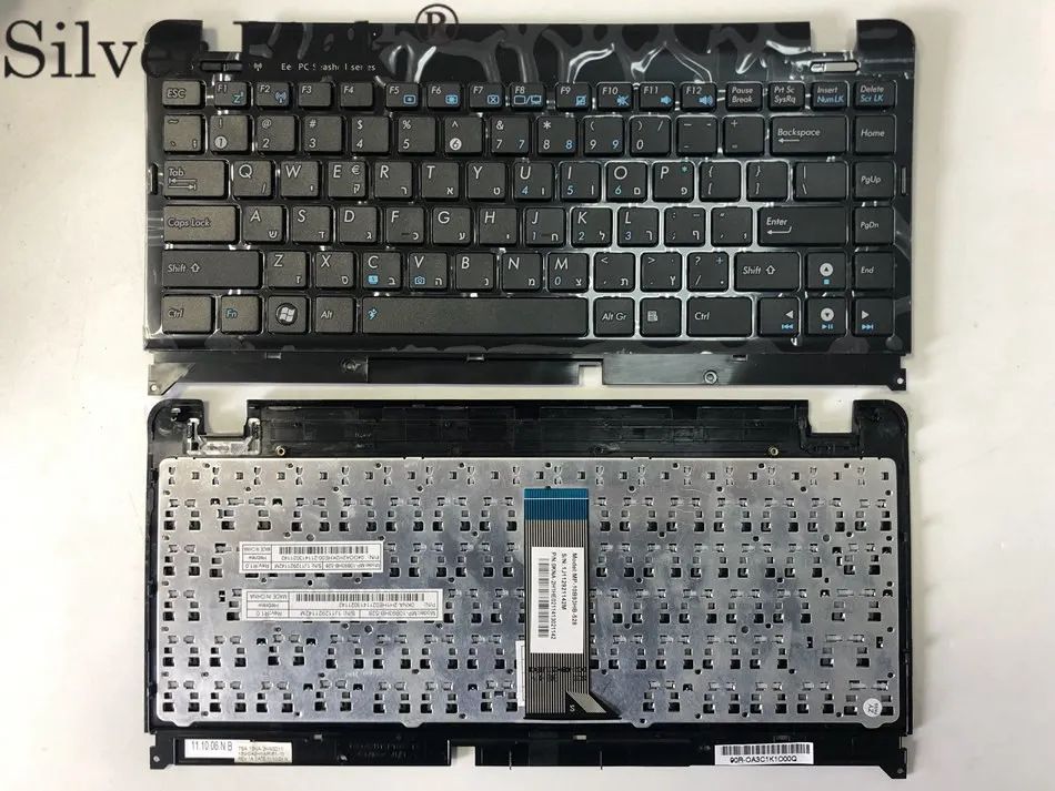 Он HB Иврит клавиатура для ASUS 1215 1215P 1215T 1215N 1215B 1225C 1225B с рамкой клавиатуры ноутбука