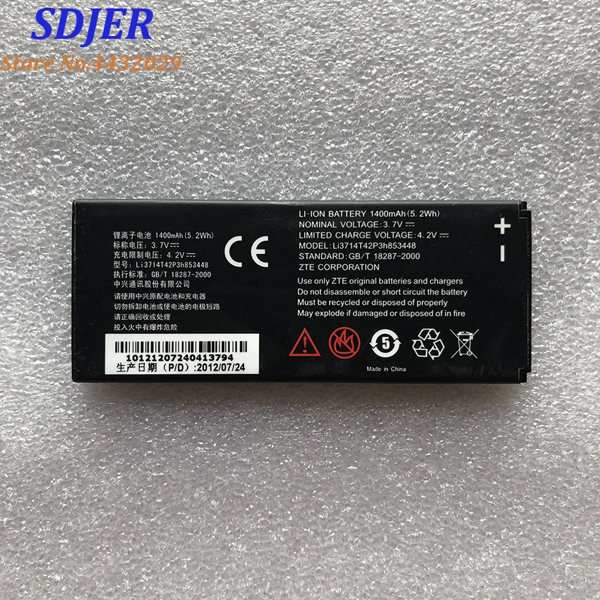 Высококачественная аккумуляторная батарея Li3714t42p3h853448 1400 мАч для смартфона ZTE Skate