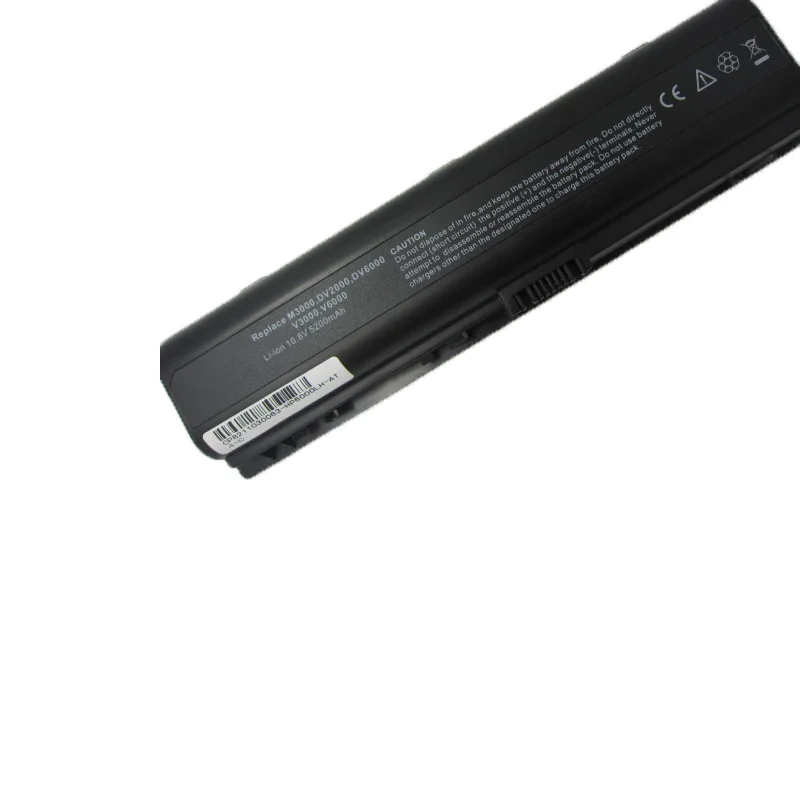 Аккумулятор HSW для ноутбука HP Pavilion DV2000 DV2700 DV6000 DV6700 DV6000Z DV6100 DV6300 DV6200 DV6400 DV6500 DV6600 |