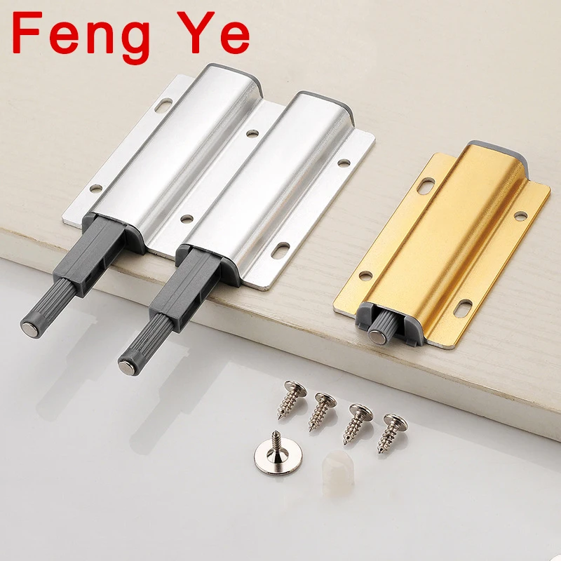 Feng Ye алюминиевая дверная пробка шкафчик ловит нержавеющую сталь нажимает чтобы
