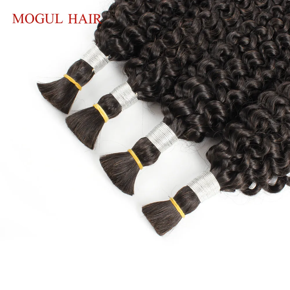 Mogul волосы кудрявые волосы оптом натуральный цвет индийские Remy человеческие волосы для наращивания 4 пучка темно с коричневой тесьмой в пучках волос