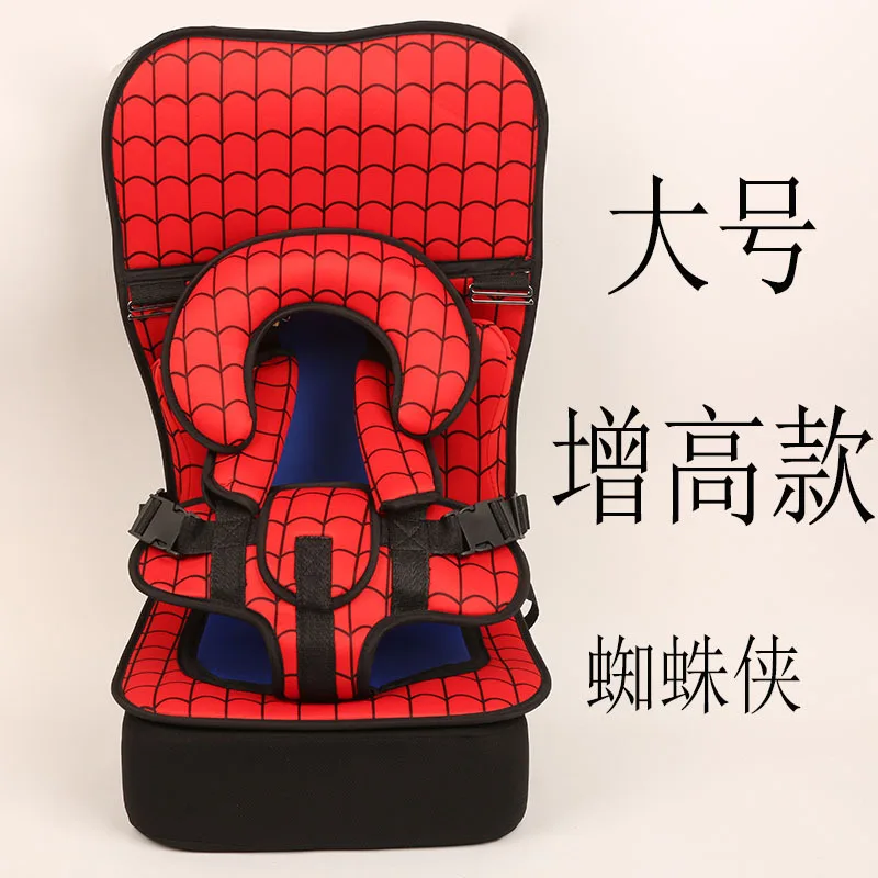 

New Baby Safety Seat Chairs Cushion Portable Toddler Mat 3~7 Years Old Children Kids Protection Kid Thicken Booster Sitting