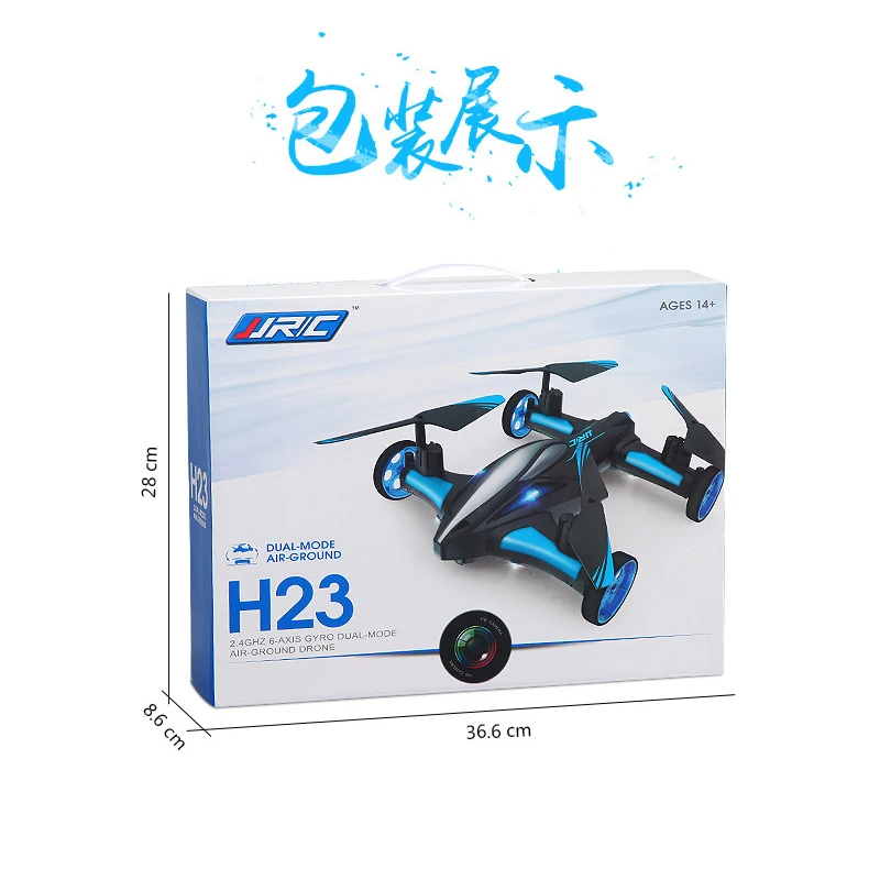 JJRC H23 RC беспилотный летающий автомобиль воздух земля Двойной Режим вертолет 2 4G
