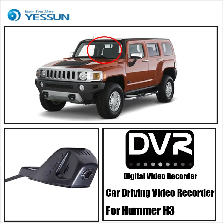 YESSUN для Hummer H3 iPhone Android приложение функция управления фронтальная камера