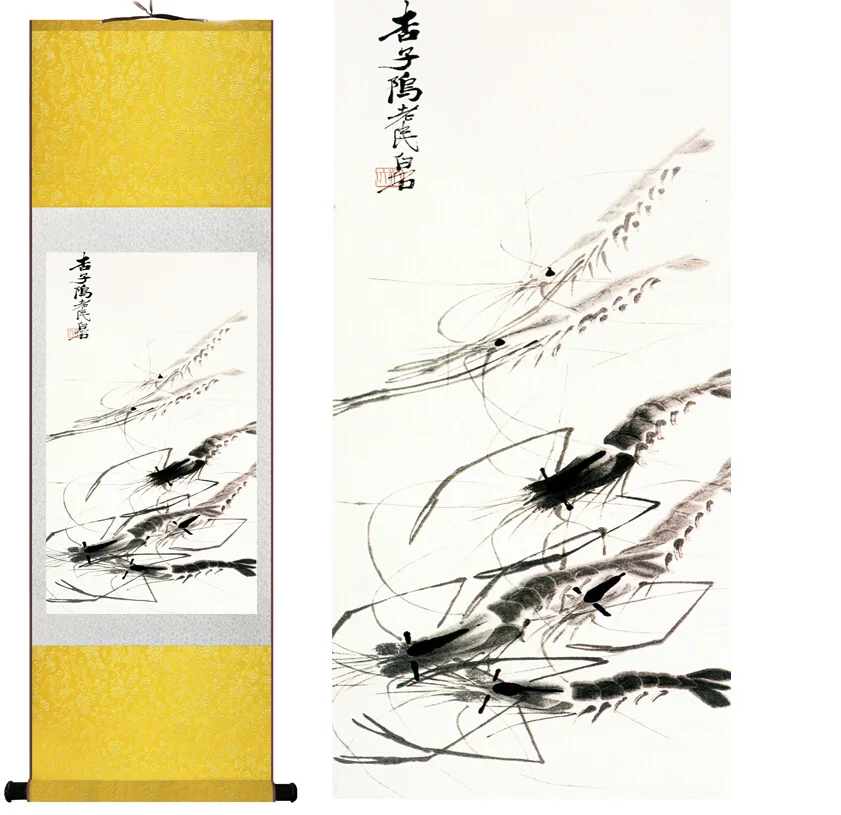 Китайская традиционная картина креветок шелковая Традиционная китайская для