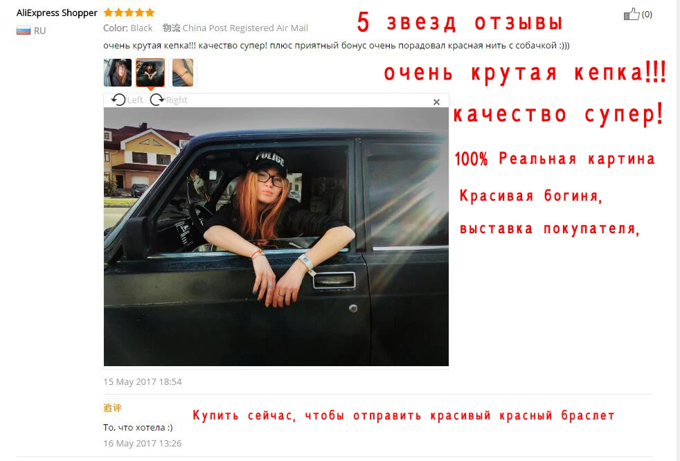 Модная Высококачественная мужская бейсбольная кепка с защелкой, регулируемая Фирменная Удобная Кепка, гоночная Кепка gorras