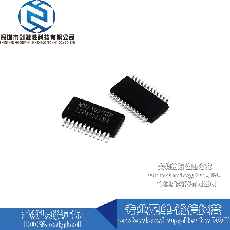 100% оригинал MBI5027GP MBI5027 SSOP24 интегральная схема долгосрочная поставка|Запасные