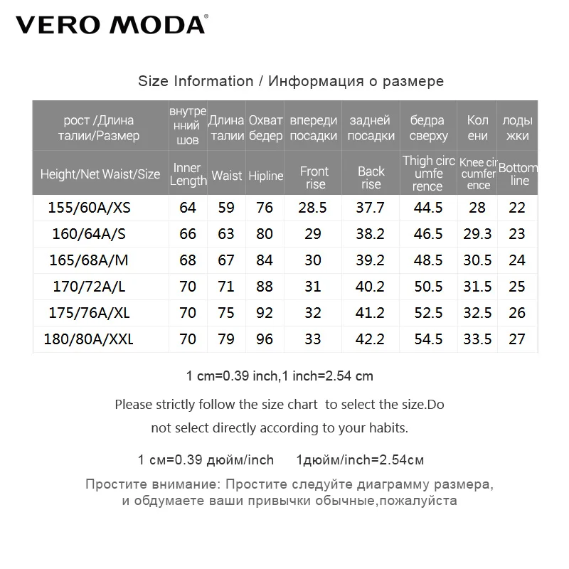 Vero Moda новые джинсовые брюки-карандаш длиной до щиколотки с высокой талией для женщин джинсы женские| 318149516