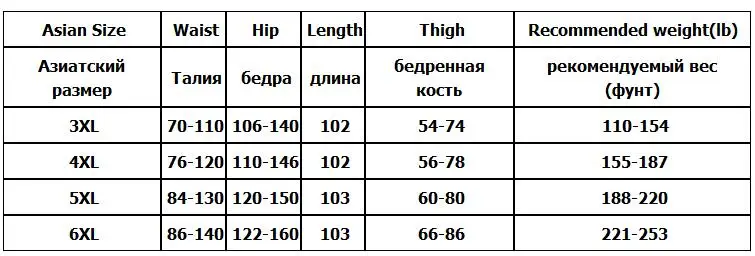 2018 плотные штаны с эластичной резинкой на талии свободные хлопковые шаровары