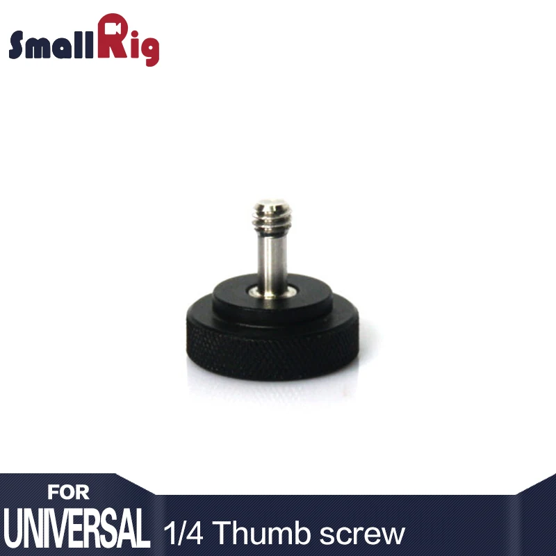 SmallRig быстросъемный винт для большого пальца с резьбой 1/4 дюйма-916