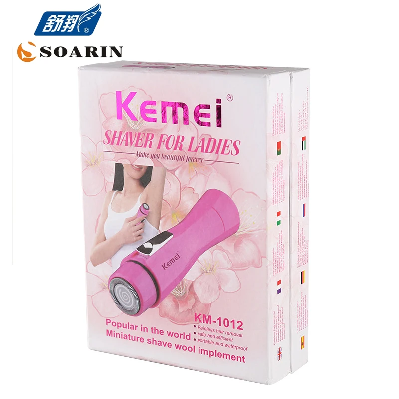 Мини эпилятор KEMEI для женщин женский Электрический на батарейках AAA зоны бикини