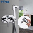 Латунный смеситель для биде FRAP, биде, унитаз, посудомоечная машина, мусульманский душ, Анальный Душ