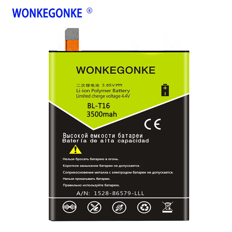 Wonkegonke BL-T16 BLT16 Батарея для LG H955A H959 G Flex 2 Vu 4 Vu4 H950 LS996 H955 US995 батареи сотового телефона Bateria