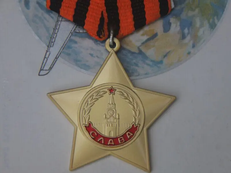 Орден славы 1 го класса (копия) премия Советского Союза медаль СССР|Булавки и