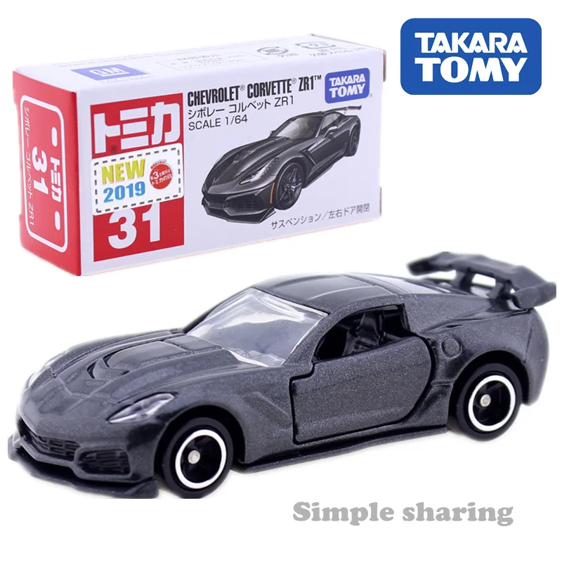 Takara Tomy Tomica No.31 Chevorolet Corvette ZR1 набор моделей 1:64 миниатюрные литые детские игрушки