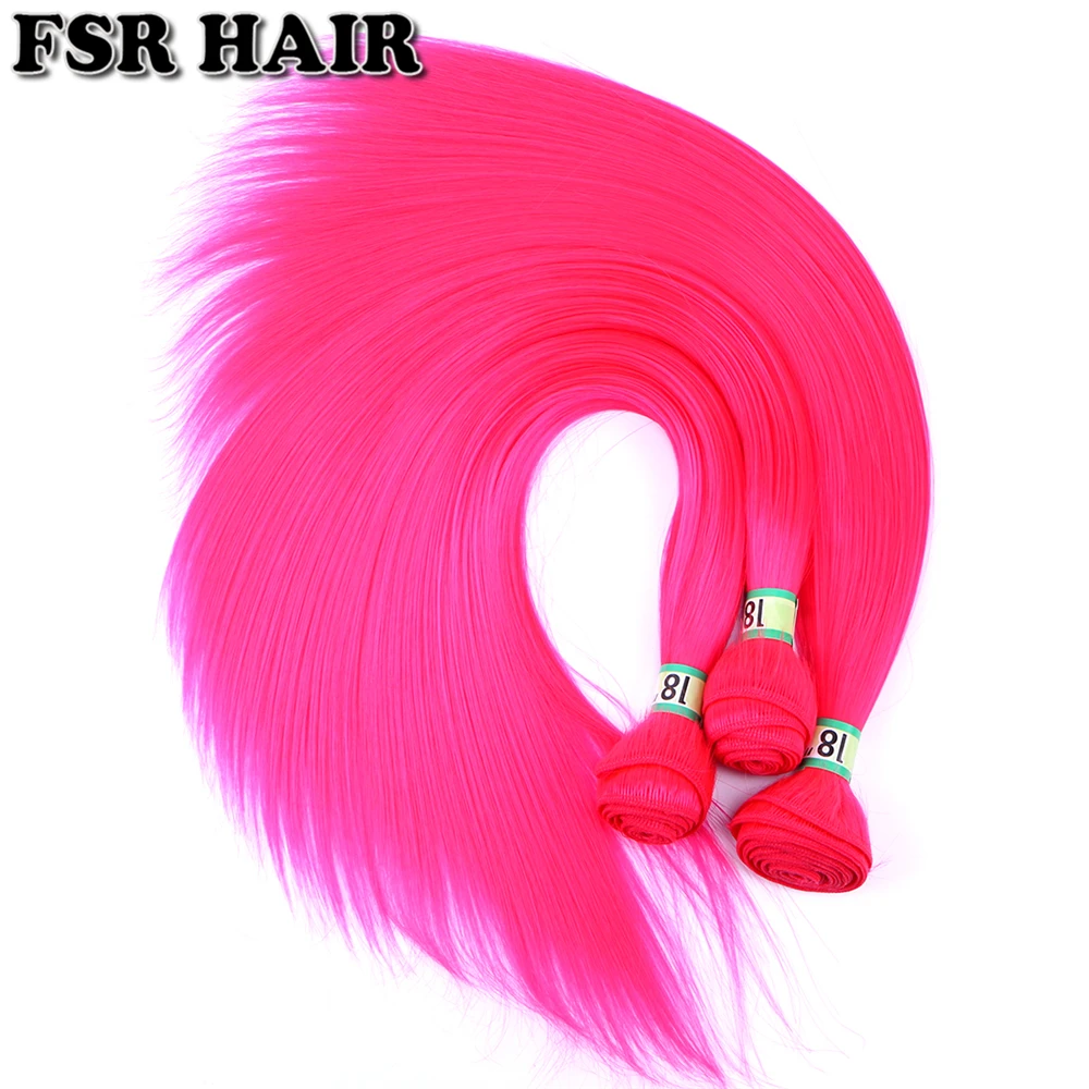 FSR 16-26 дюймов, 100 г, цельные прямые волосы в пучке, мягкие прямые волосы Yaki для наращивания, термостойкие синтетические волосы