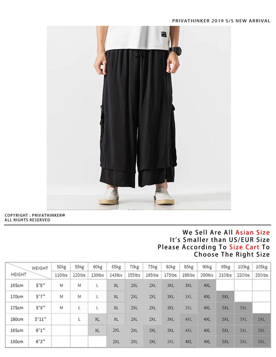 Sinicism Store, мужские широкие брюки, летняя одежда, хлопок, лен, свободные, мужской ханьфу, китайский стиль, мужские длинные штаны, 3XL