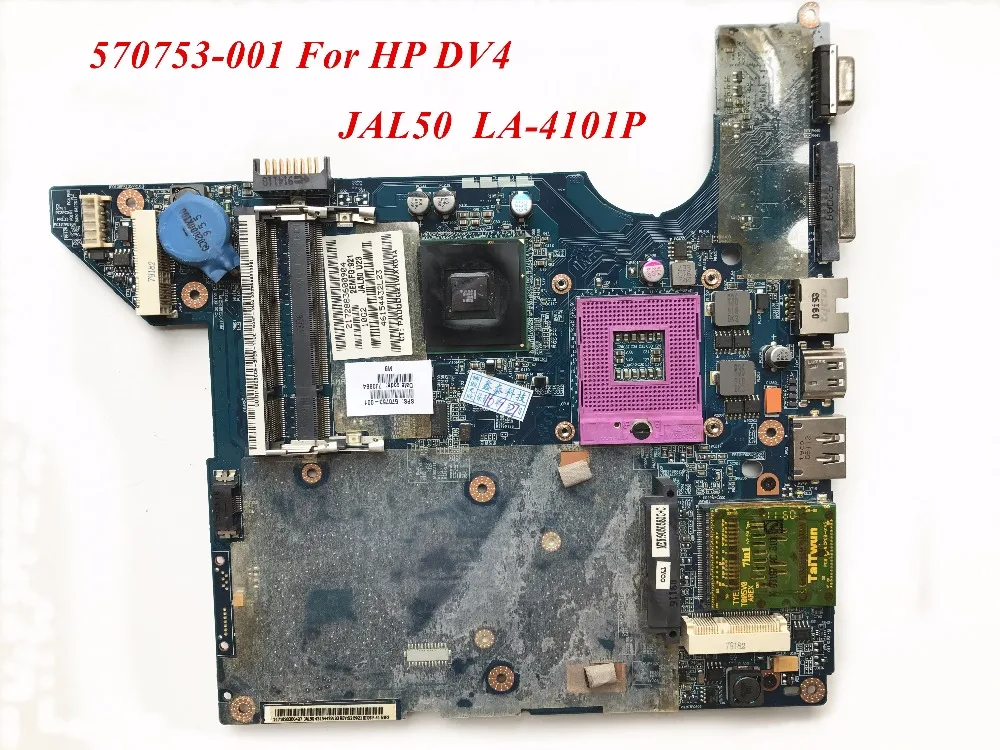 Горячая Распродажа и высокое качество 570753 001 для HP DV4 материнская плата ноутбука