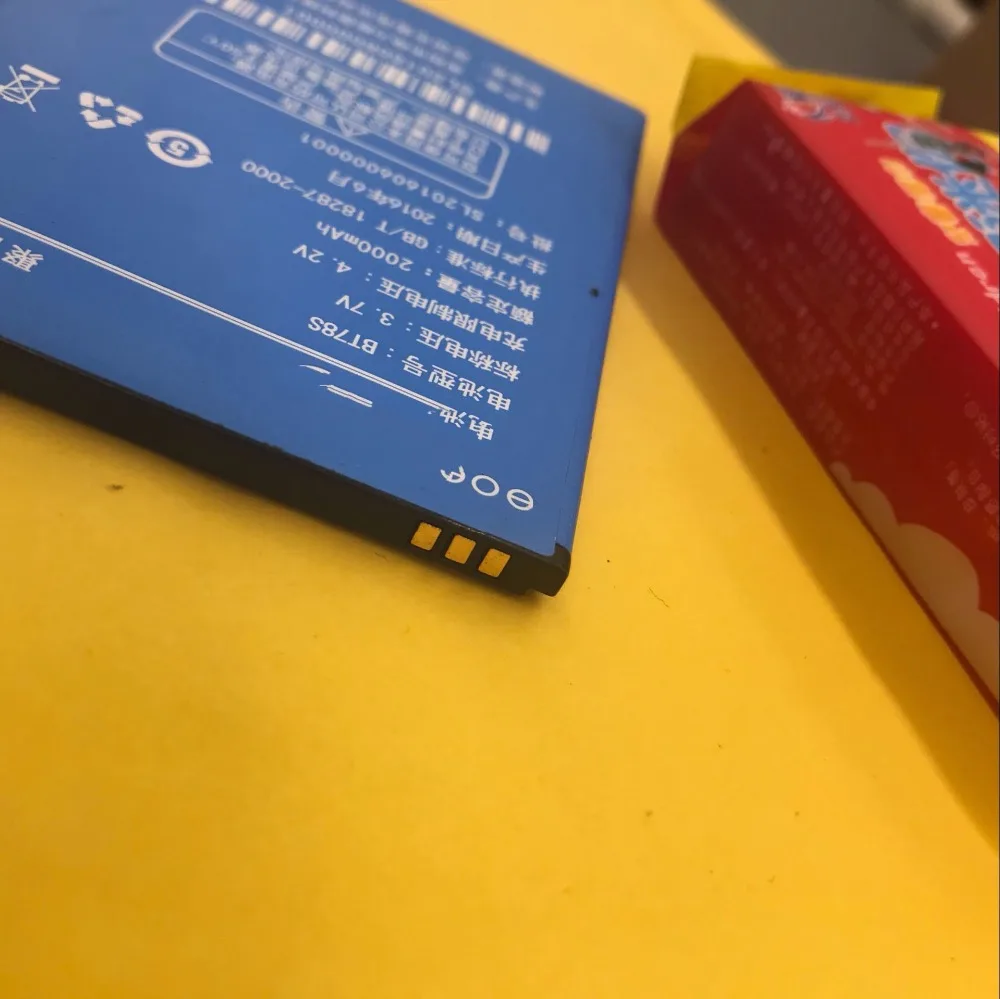 2000mAh High Quality Battery For ZOPO 9515 C2 C3 2A 980 980+ ZP980 ZPC2 BT78S BT78T Batterie Bateria | Мобильные телефоны и